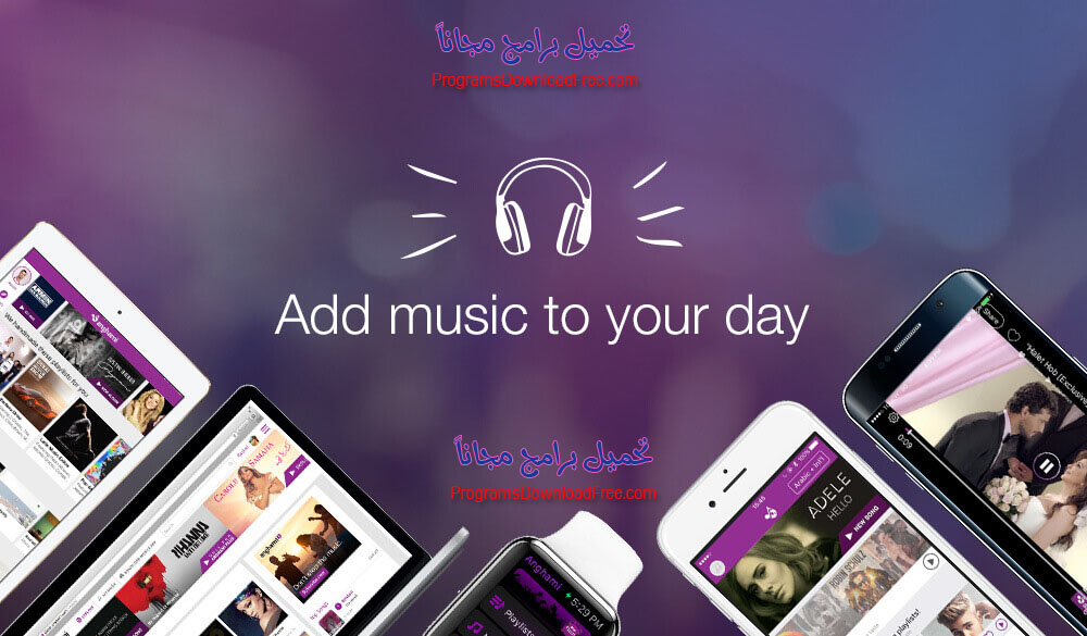 Anghami