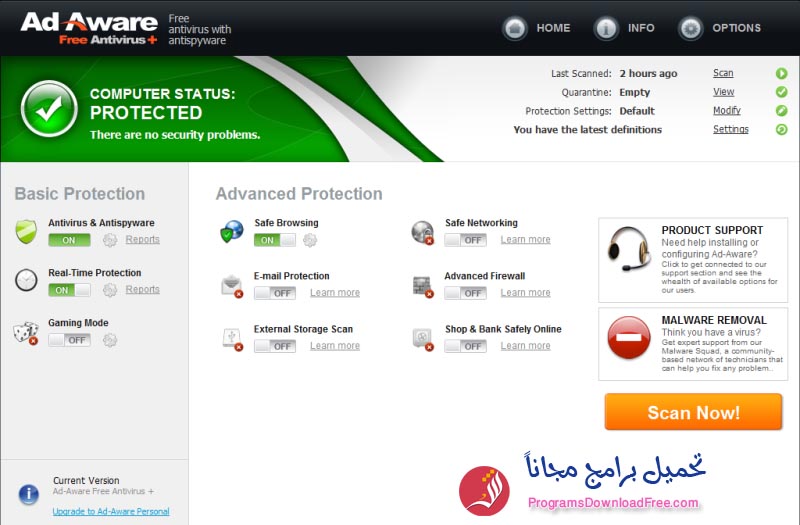 Adaware Antivirus Free 