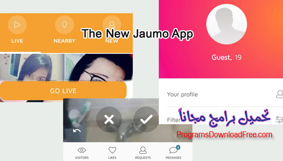 تحميل برنامج JAUMO‏ 