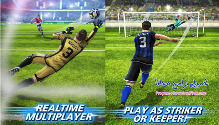 تنزيل لعبة Football Strike