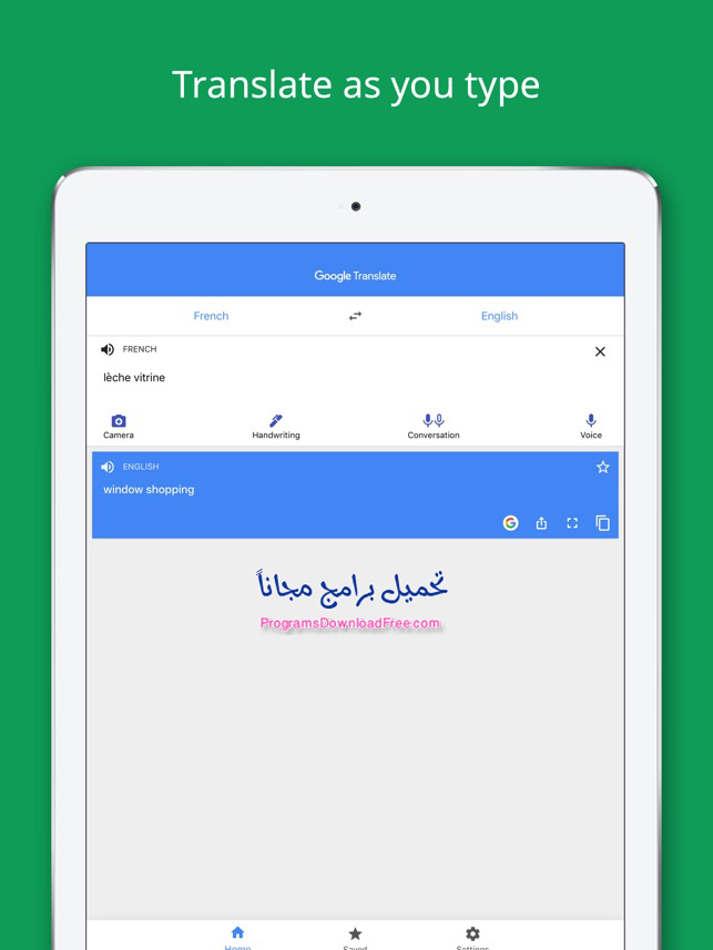 ترجمة جوجل Google Translate