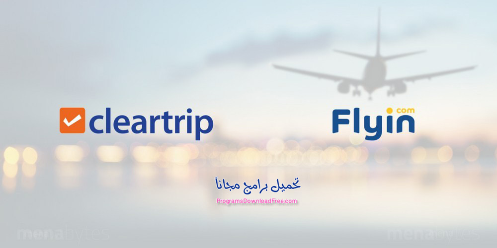 تطبيق Flyin 