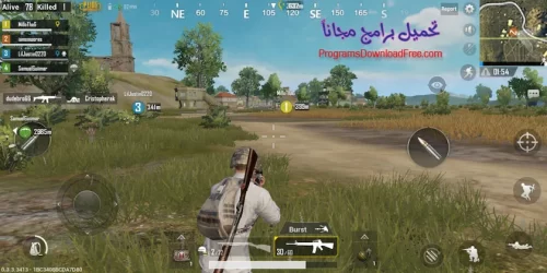 تحميل لعبة ببجي موبايل PUBG Mobile الأصلية للكمبيوتر والموبايل Apk آخر ...